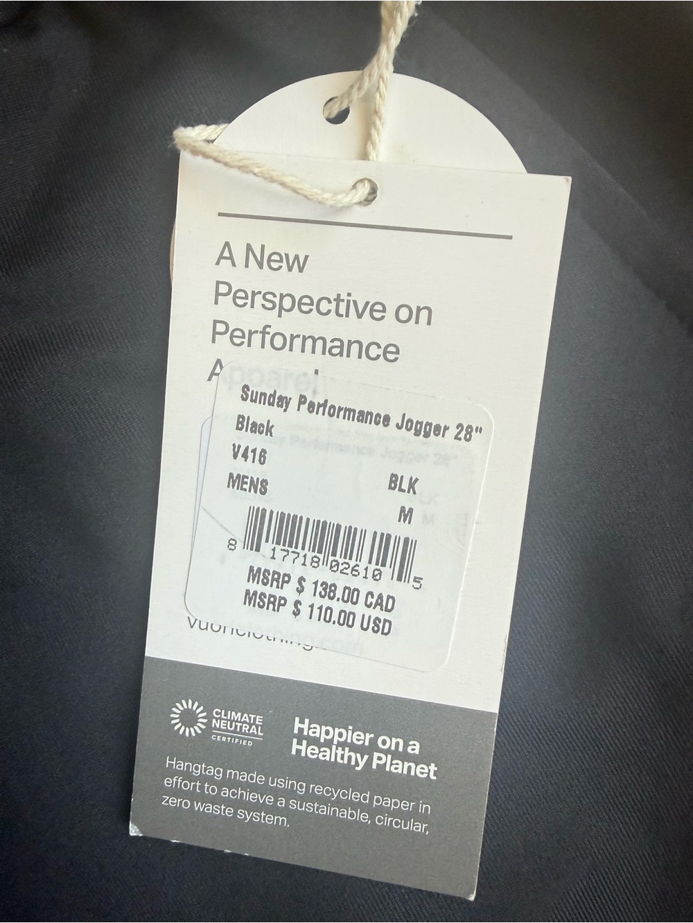 Vuori Sunday Performance Men's Black Jogger Pants- Med NWT - Picture 3 of 4